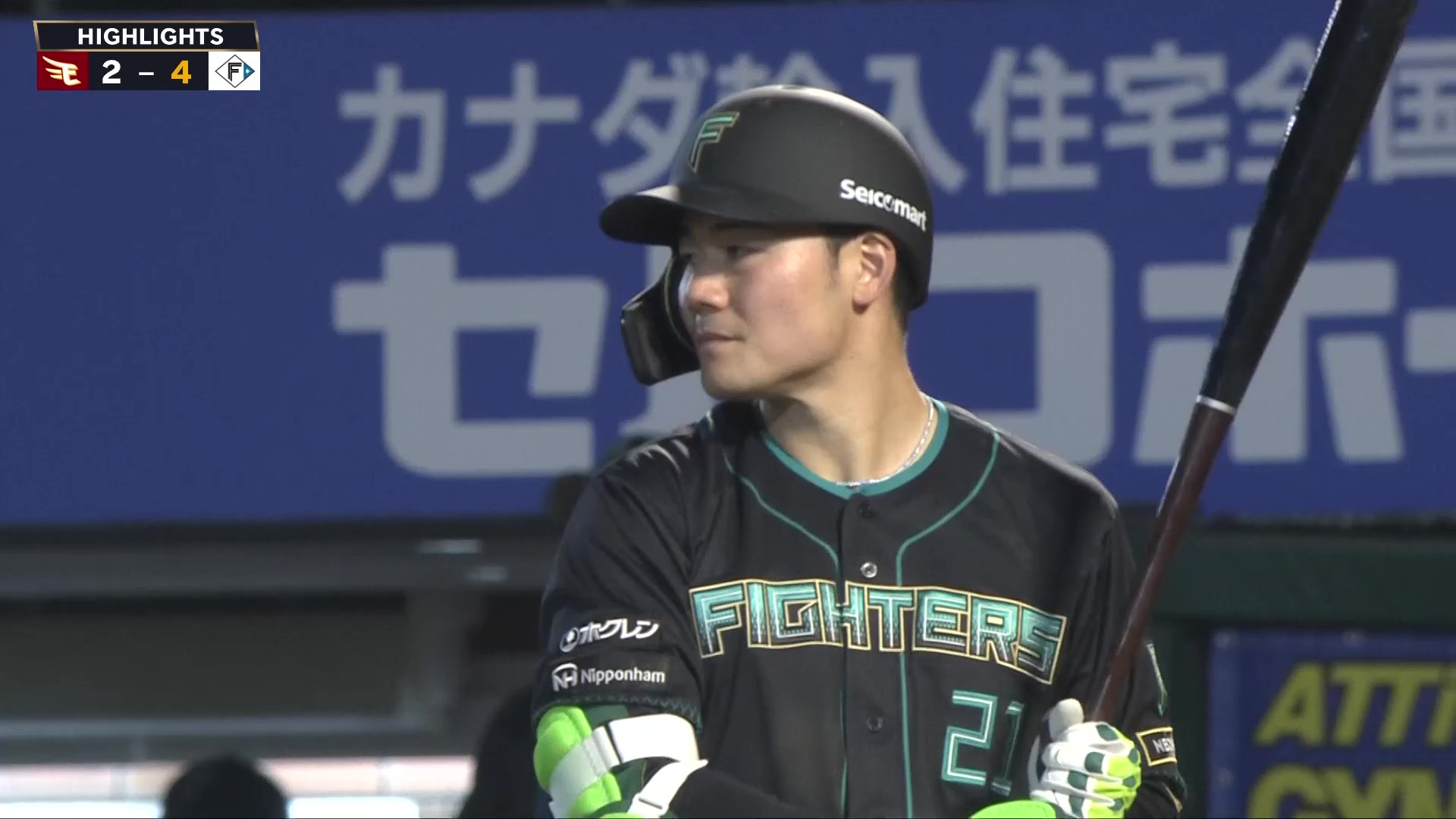 4月9日 東北楽天ゴールデンイーグルス 対 北海道日本ハムファイターズ ハイライト