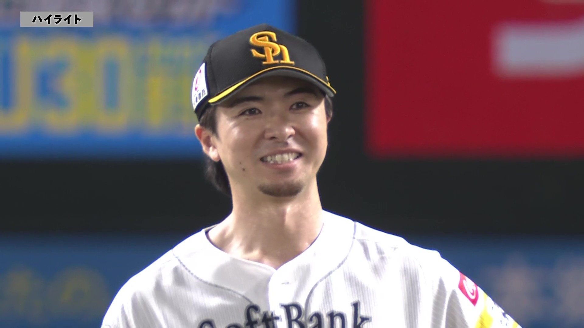 4月18日 福岡ソフトバンクホークス 対 オリックス・バファローズ ハイライト