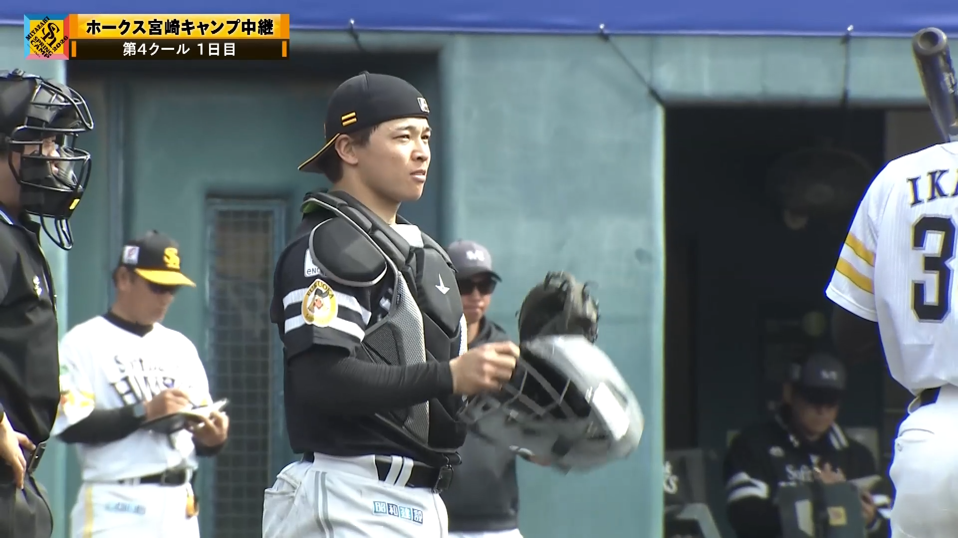 【春季キャンプ】ゴンゾービーム炸裂!! ホークス・谷川原健太がストライク送球で盗塁阻止!! 2026年2月14日 福岡ソフトバンクホークス