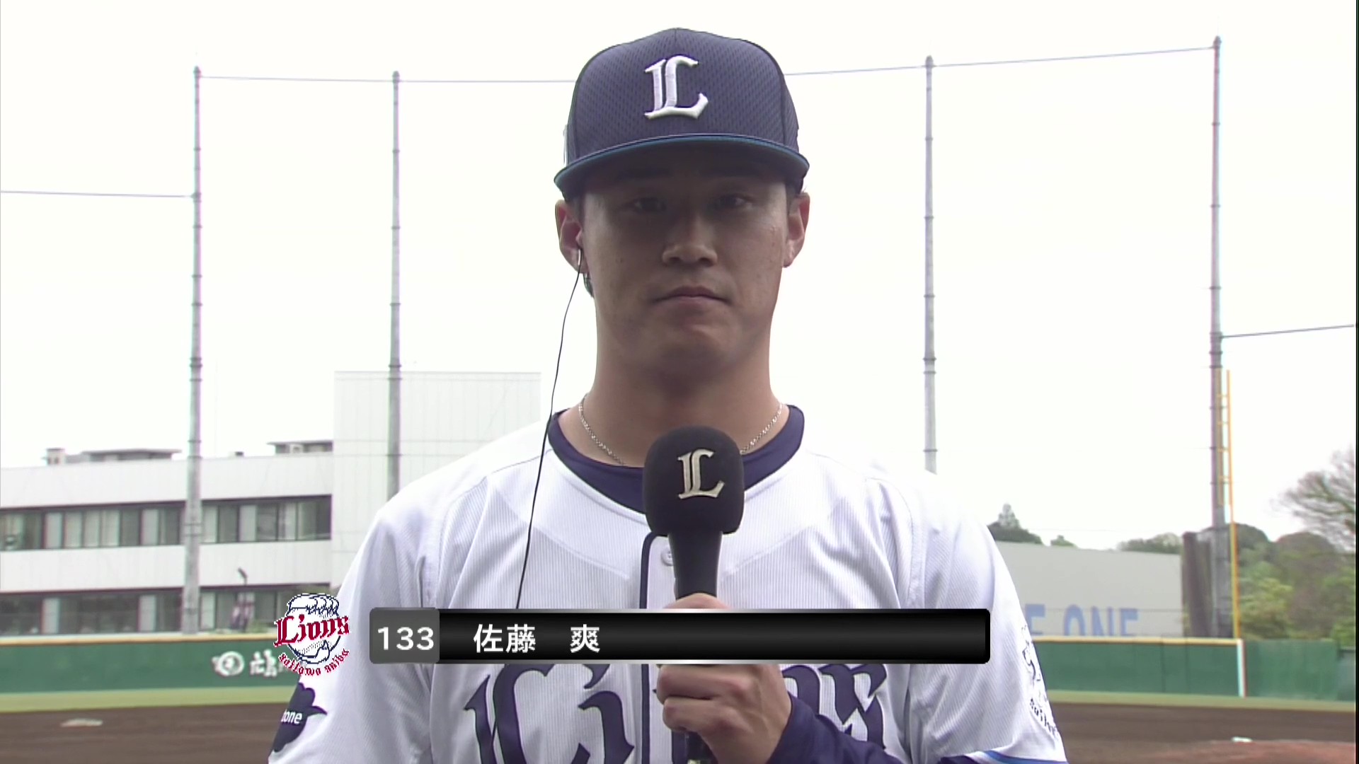 【ファーム】ライオンズ・佐藤爽投手 若獅子リフレクション 4月15日 埼玉西武ライオンズ 対 横浜DeNAベイスターズ