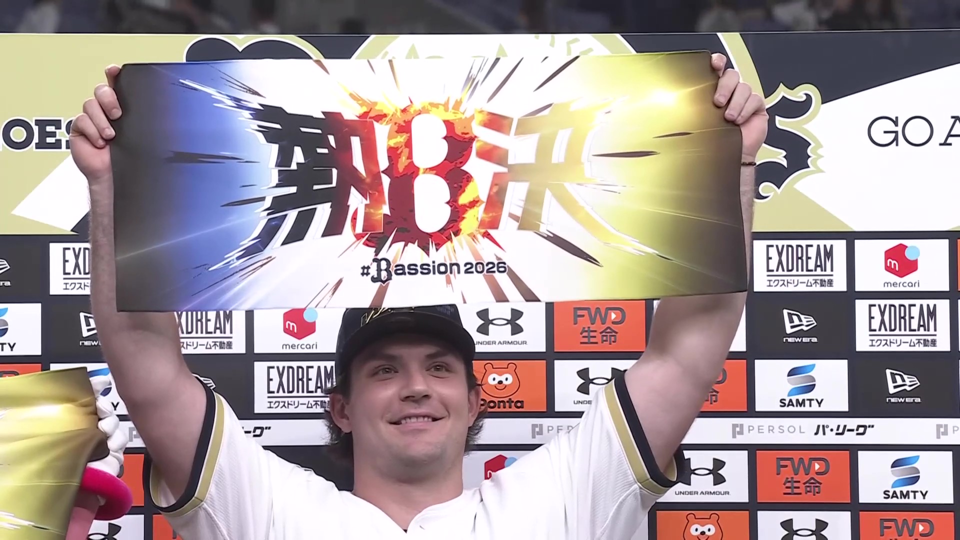 バファローズ・シーモア選手ヒーローインタビュー 4月29日 オリックス・バファローズ 対 福岡ソフトバンクホークス