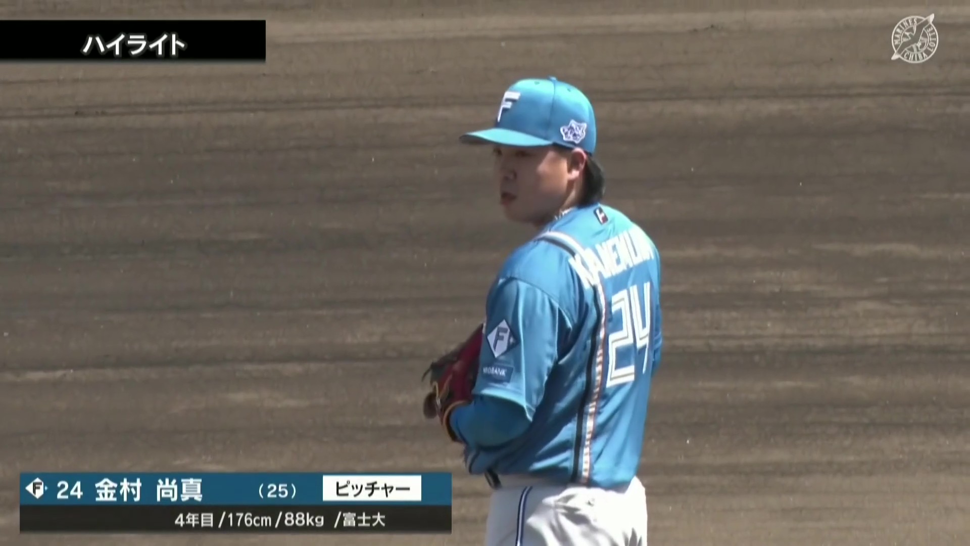 【ファーム】4月12日 千葉ロッテマリーンズ 対 北海道日本ハムファイターズ ハイライト