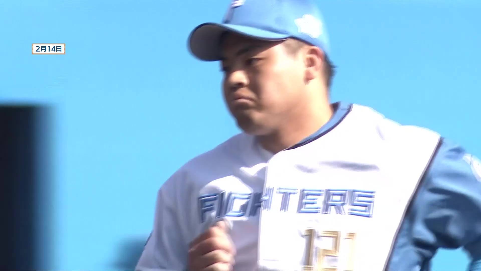 【春季キャンプ】育成2年目のファイターズ・川勝空人が3者連続三振の快投で首脳陣にアピール!! 2026年2月14日 北海道日本ハムファイターズ
