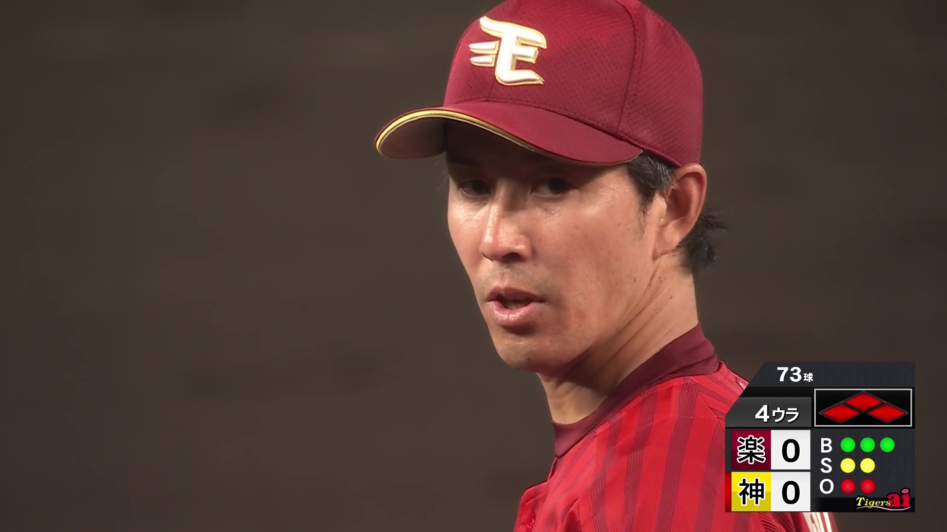 【4回裏】空振り三振!! イーグルス・岸孝之 満塁のピンチを無失点に抑える!! 2026年6月5日 阪神タイガース 対 東北楽天ゴールデンイーグルス