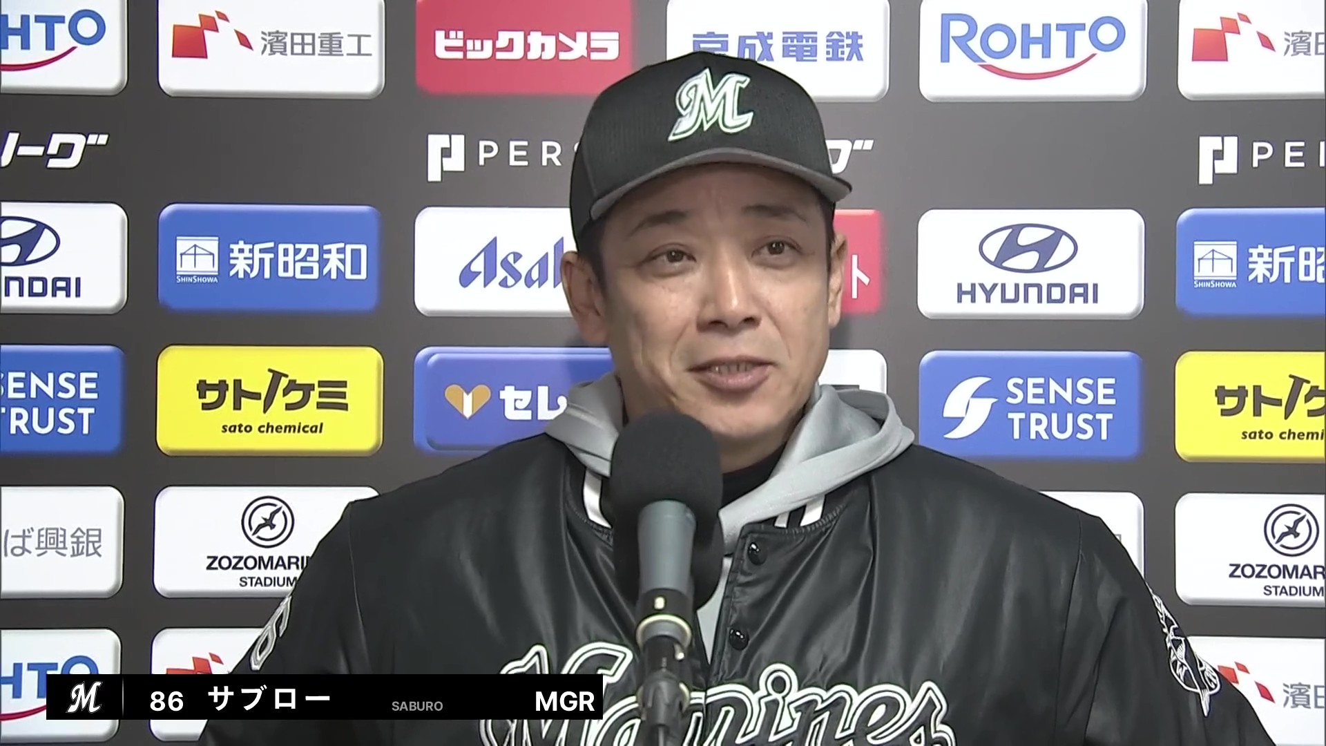 4月28日 千葉ロッテマリーンズ・サブロー監督 試合後インタビュー