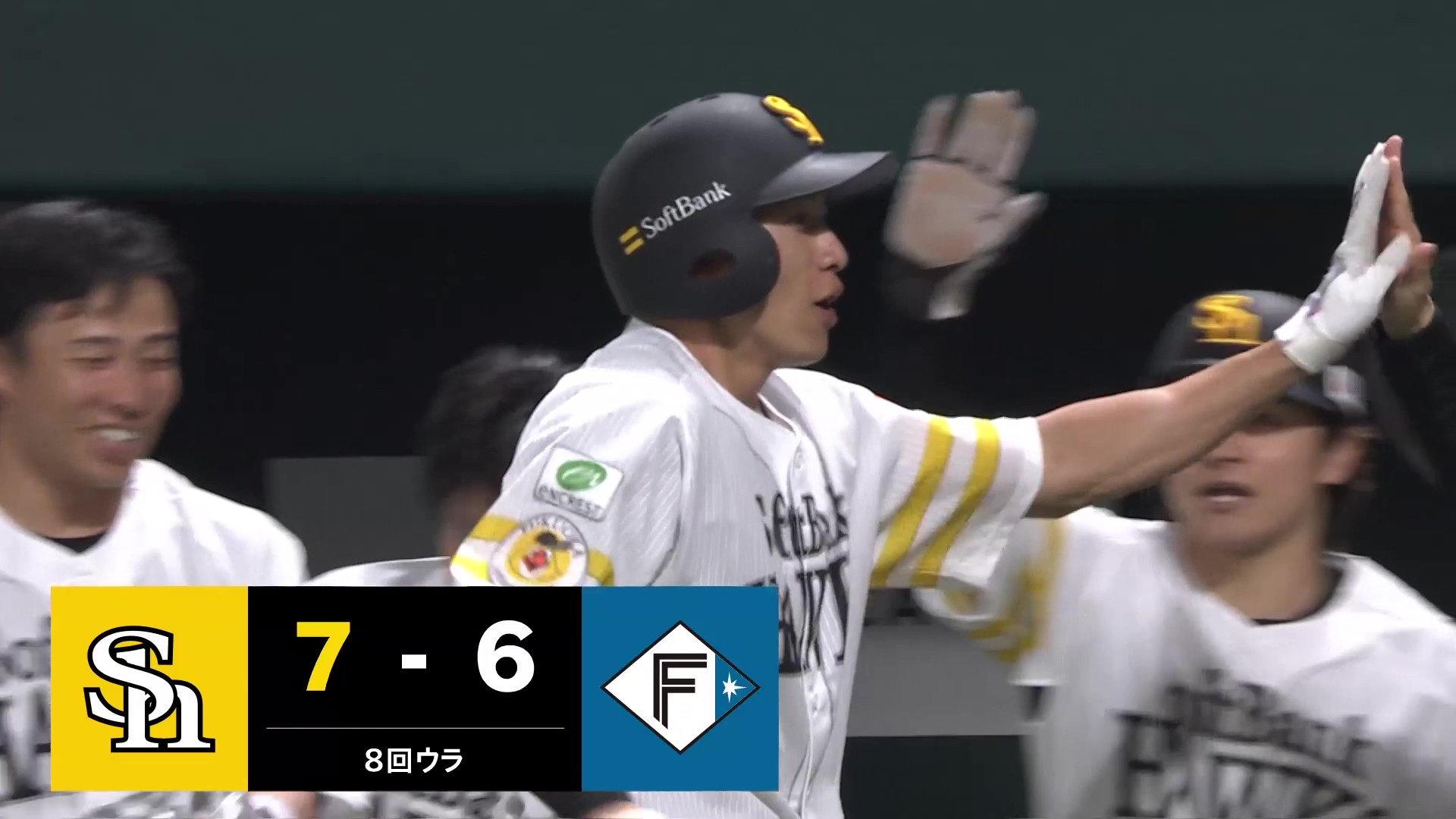【8回裏】やはり決めたのはこの男!! ホークス・柳田悠岐 決勝点となる勝ち越しの犠牲フライを放つ!! 2026年5月24日 福岡ソフトバンクホークス 対 北海道日本ハムファイターズ