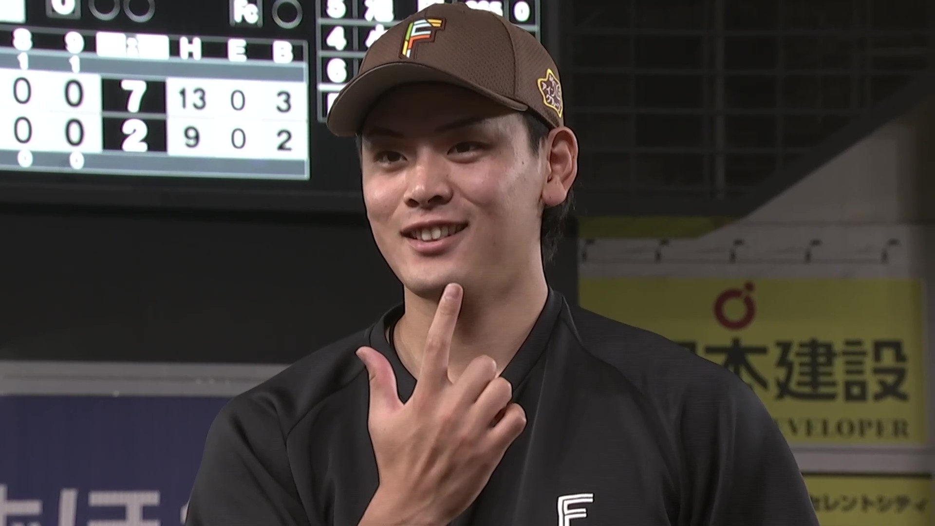 ファイターズ・野村佑希選手ヒーローインタビュー 7月8日 千葉ロッテマリーンズ 対 北海道日本ハムファイターズ