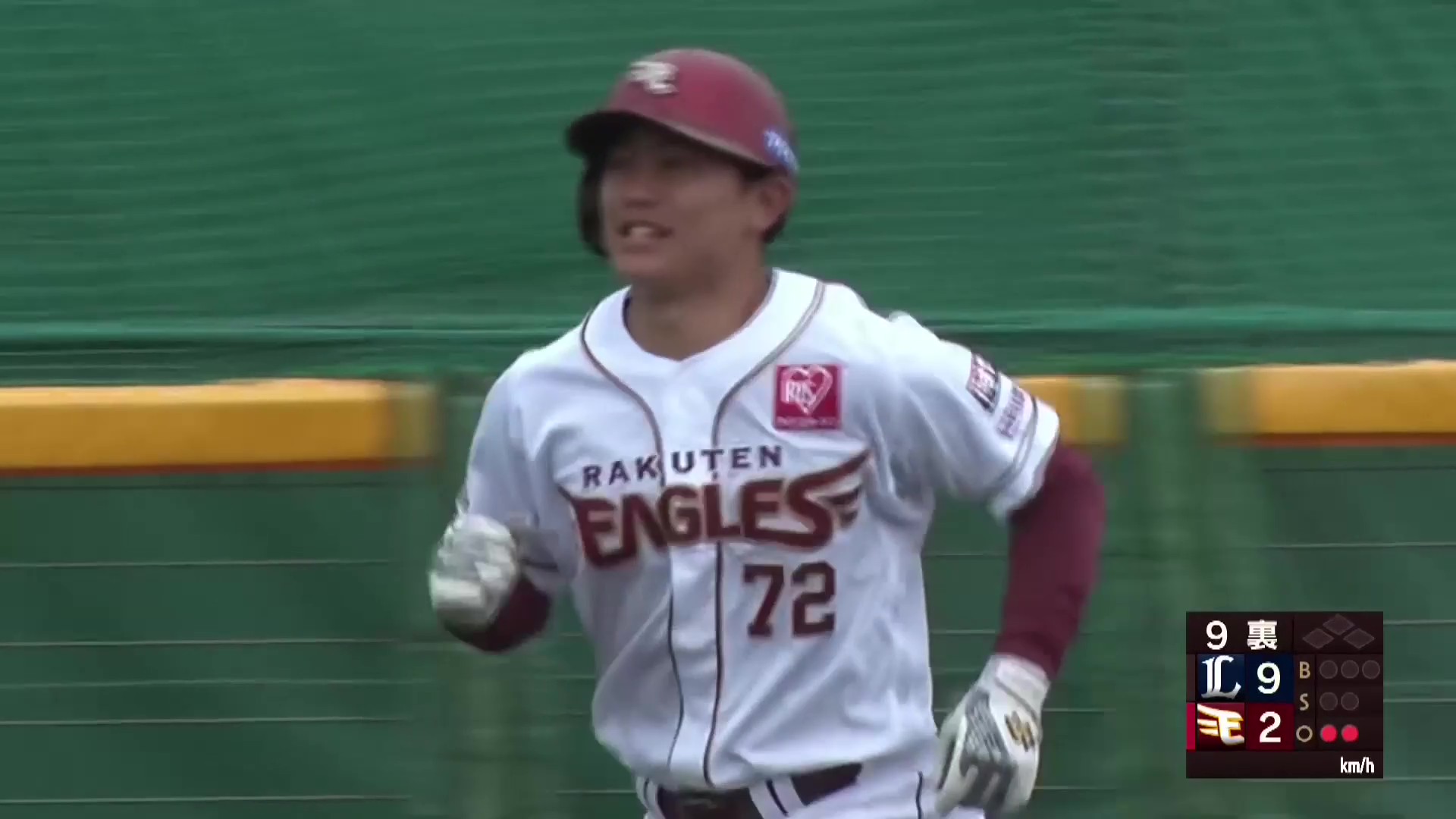 【ファーム】プロ初ホームラン!! イーグルス・大栄利哉 ルーキーがライトスタンドへ大きな一発!! 2026年5月3日 東北楽天ゴールデンイーグルス 対 埼玉西武ライオンズ