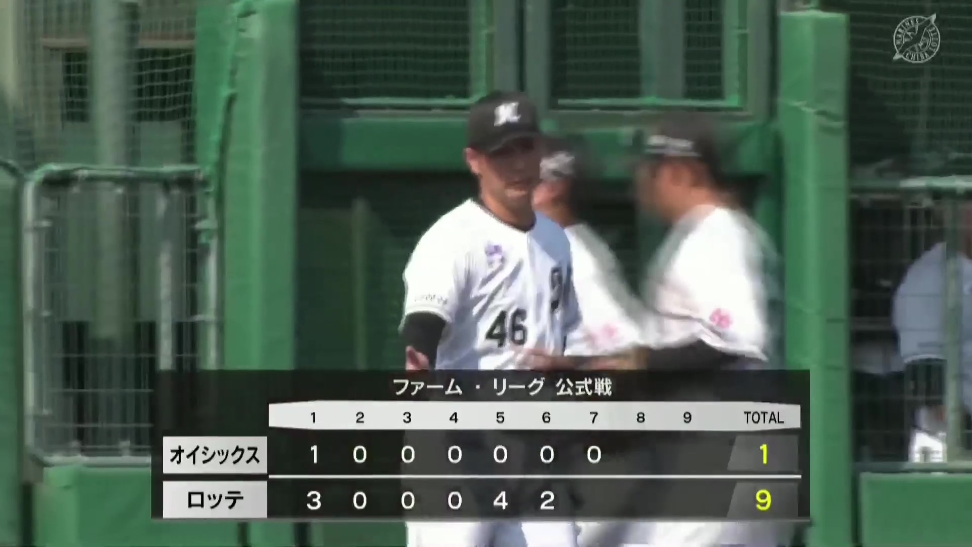 【ファーム】ルーキーが活躍!! マリーンズ・冨士隼斗 ファーム公式戦初登板で2回無失点!! 2026年3月29日 千葉ロッテマリーンズ 対 オイシックス新潟アルビレックスBC