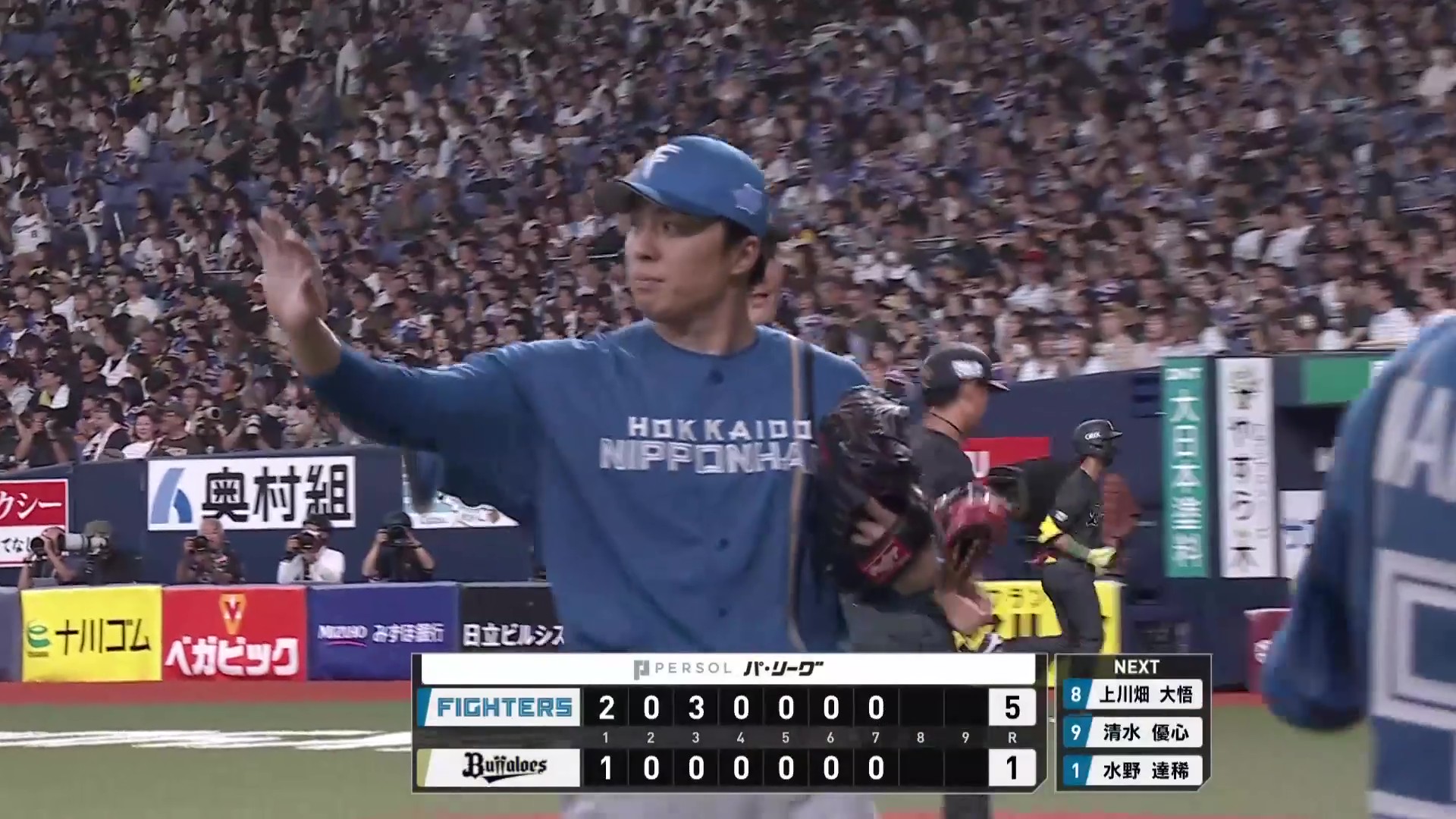 【7回裏】本日誕生日!! ファイターズ・田中正義 3者凡退に抑えスタンドからの祝福に応える!! 2026年7月19日 オリックス・バファローズ 対 北海道日本ハムファイターズ