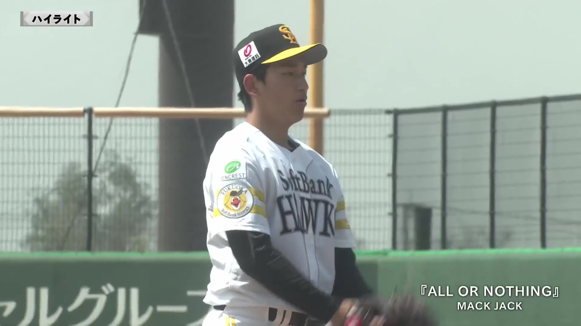 【ファーム】3月29日 福岡ソフトバンクホークス 対 オリックス・バファローズ ハイライト