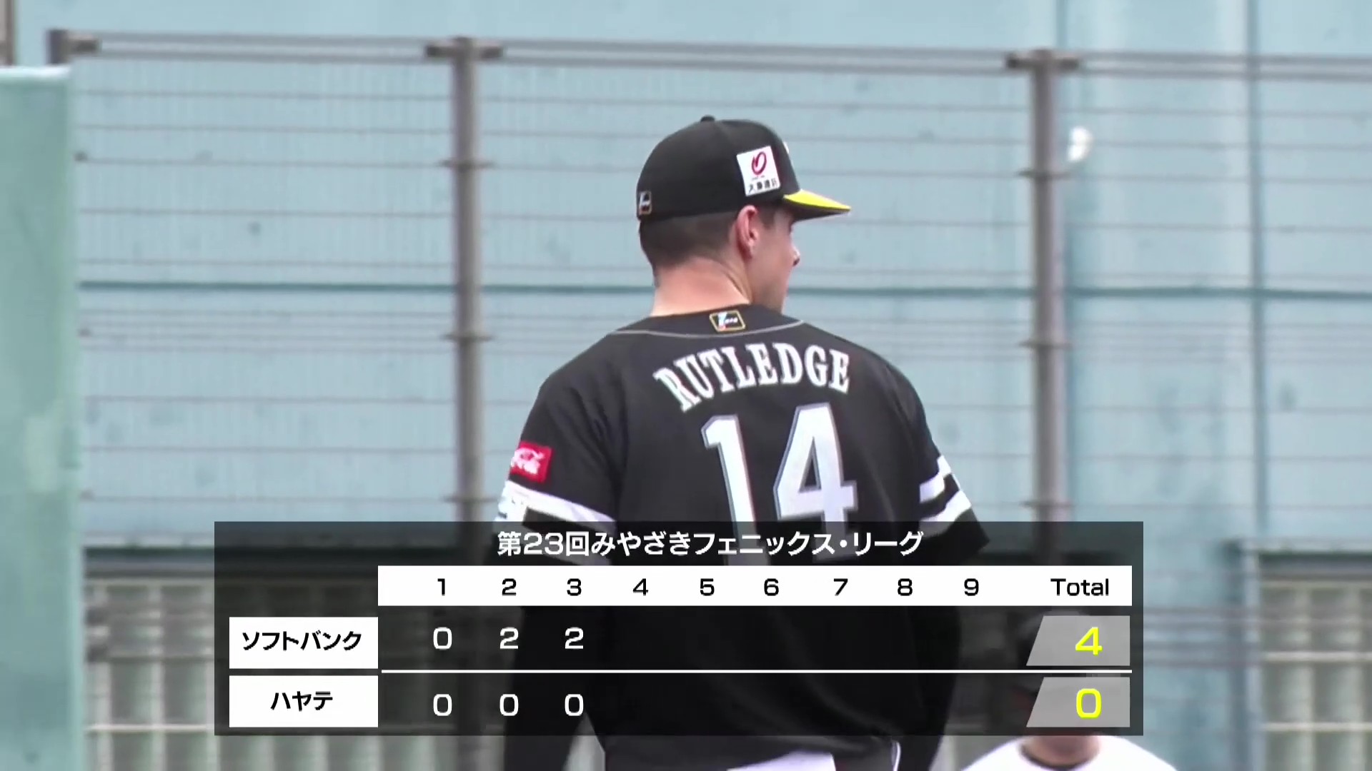 【みやざきPL】打者一巡パーフェクト!! ホークス・ラトリッジ この回は3者連続見逃し三振!! 2026年10月19日 ハヤテベンチャーズ静岡 対 福岡ソフトバンクホークス