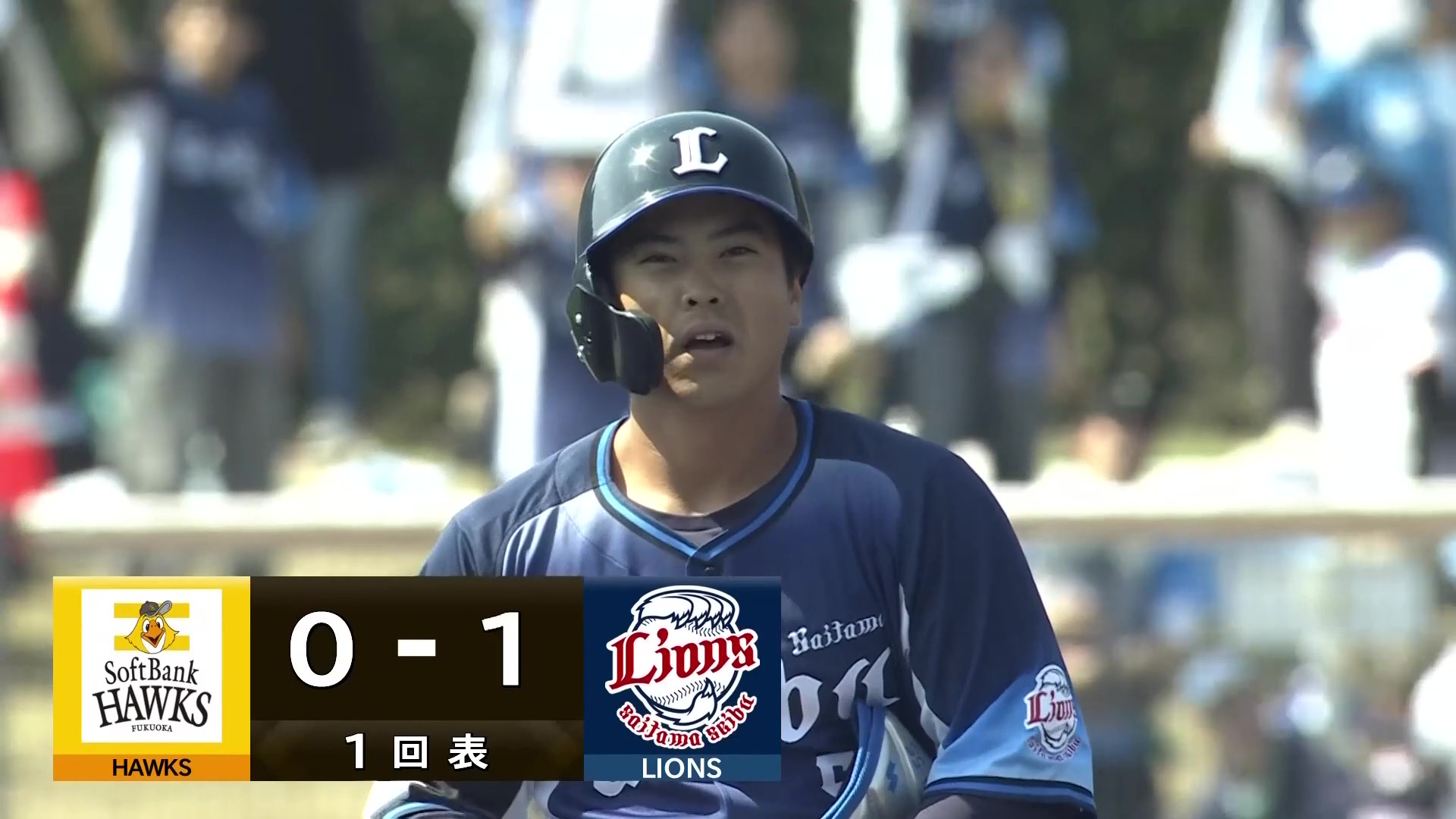 【1回表】幸先よく先制!! ライオンズ・仲三優太 左中間を抜くタイムリー2ベースを放つ!! 2026年3月1日 福岡ソフトバンクホークス 対 埼玉西武ライオンズ