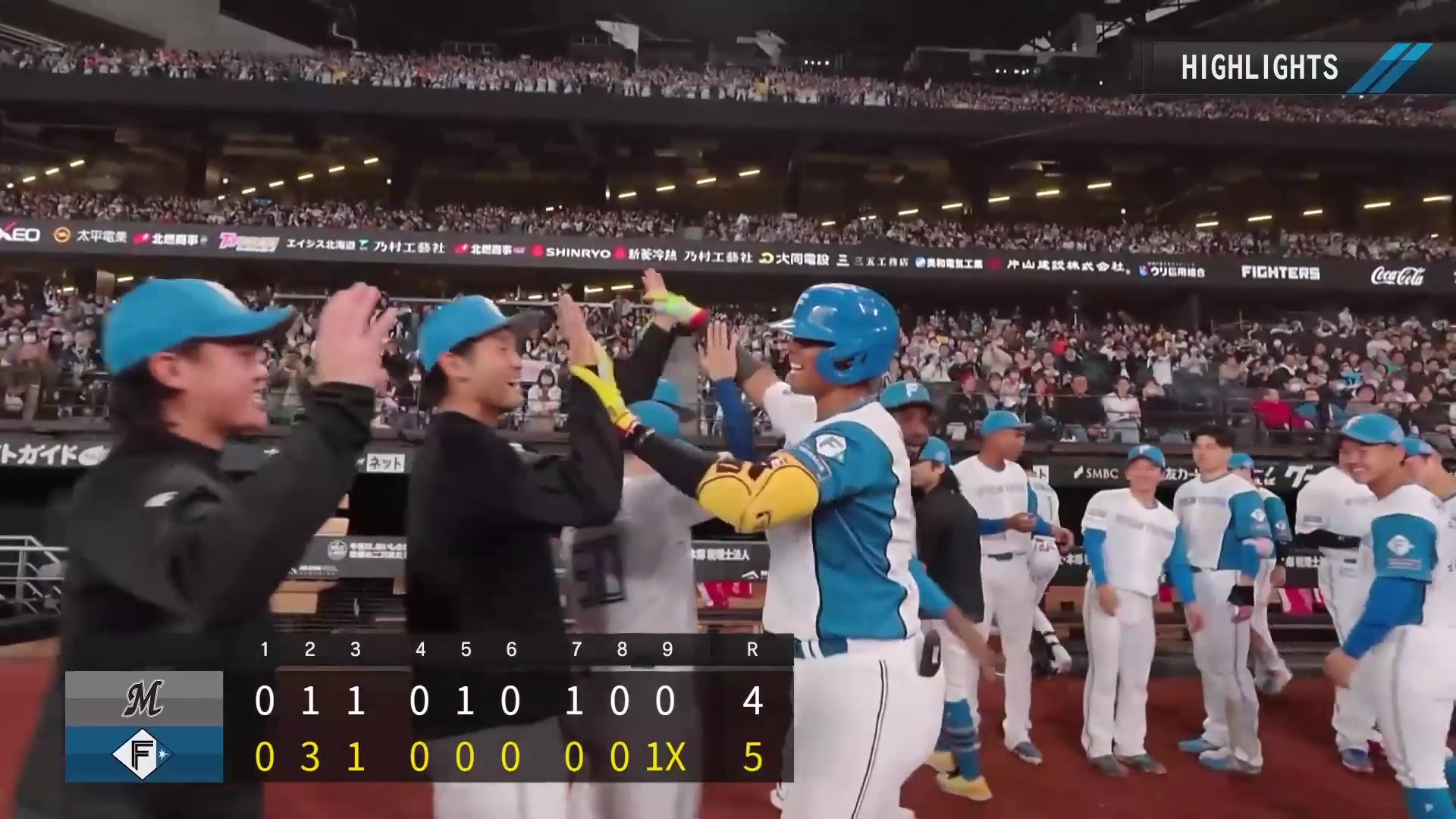 3月8日 北海道日本ハムファイターズ 対 千葉ロッテマリーンズ ハイライト