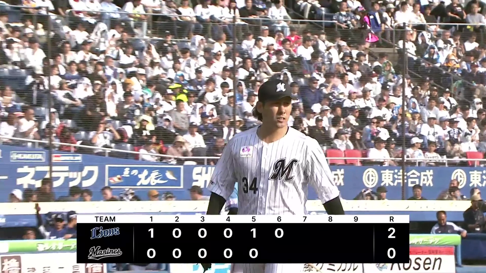 【6回表】火消し成功!! マリーンズ・高野脩汰 満塁のピンチをわずか2球で抑える好リリーフ!! 2026年3月29日 千葉ロッテマリーンズ 対 埼玉西武ライオンズ