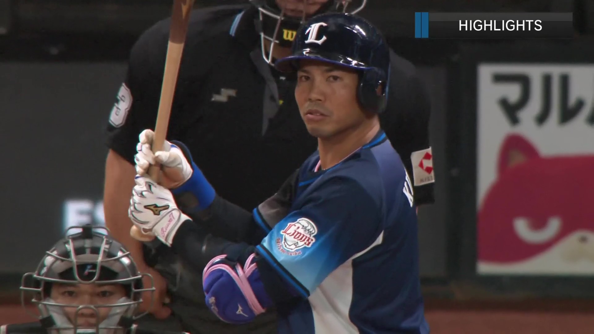 4月17日 北海道日本ハムファイターズ 対 埼玉西武ライオンズ ハイライト