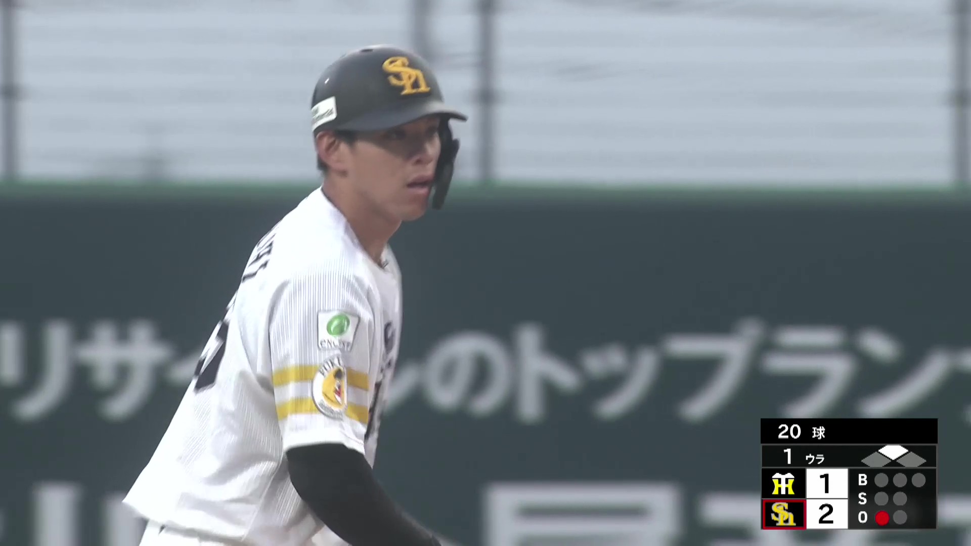 【ファーム】再昇格へアピール!! ホークス・髙橋隆慶 レフトへ逆転のタイムリー2ベースヒット!! 2026年5月19日 福岡ソフトバンクホークス 対 阪神タイガース