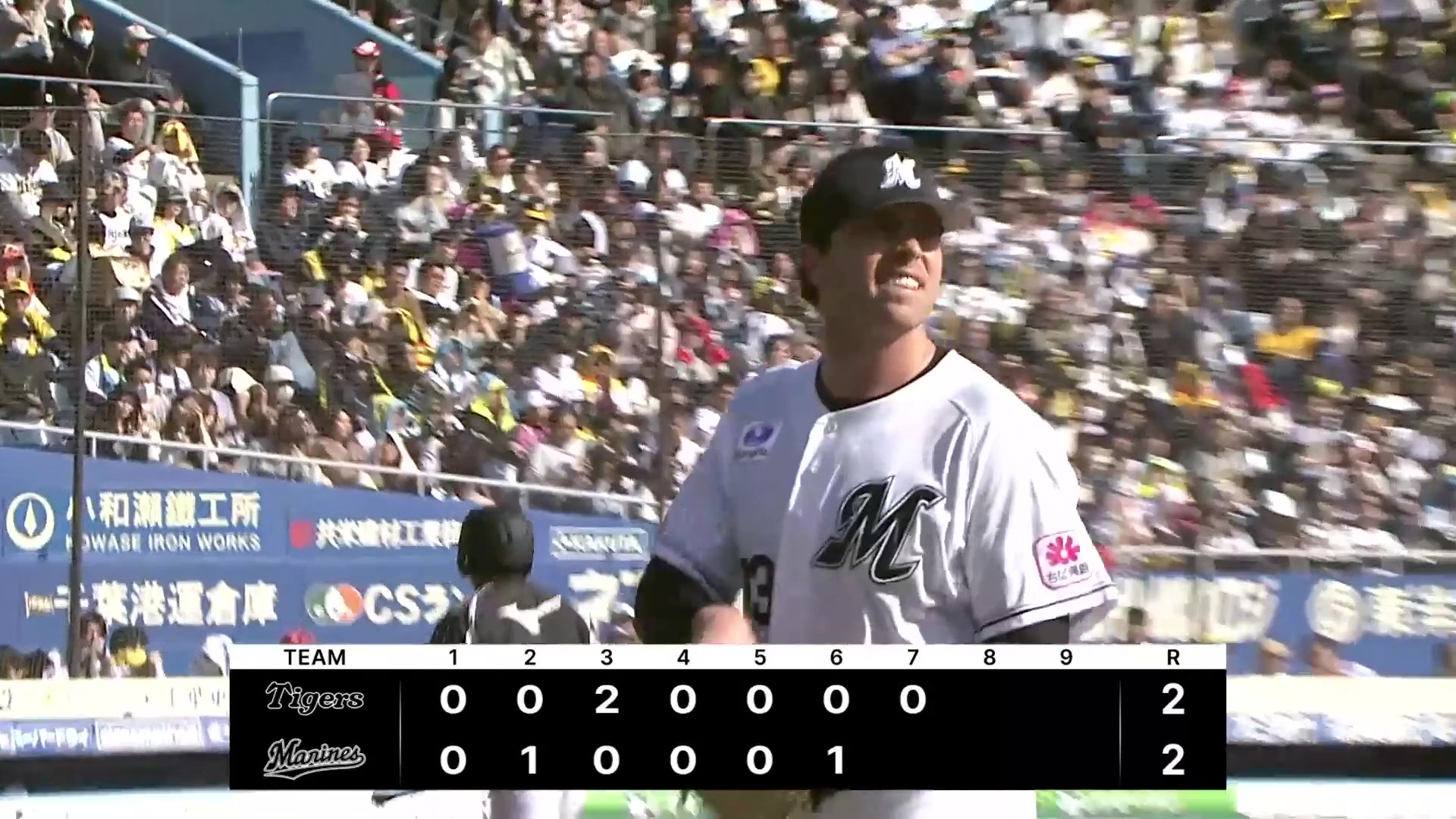 【7回表】3者凡退!! マリーンズ・ロング 1イニングを奪三振を含むわずか9球で抑える好投!! 2026年3月17日 千葉ロッテマリーンズ 対 阪神タイガース