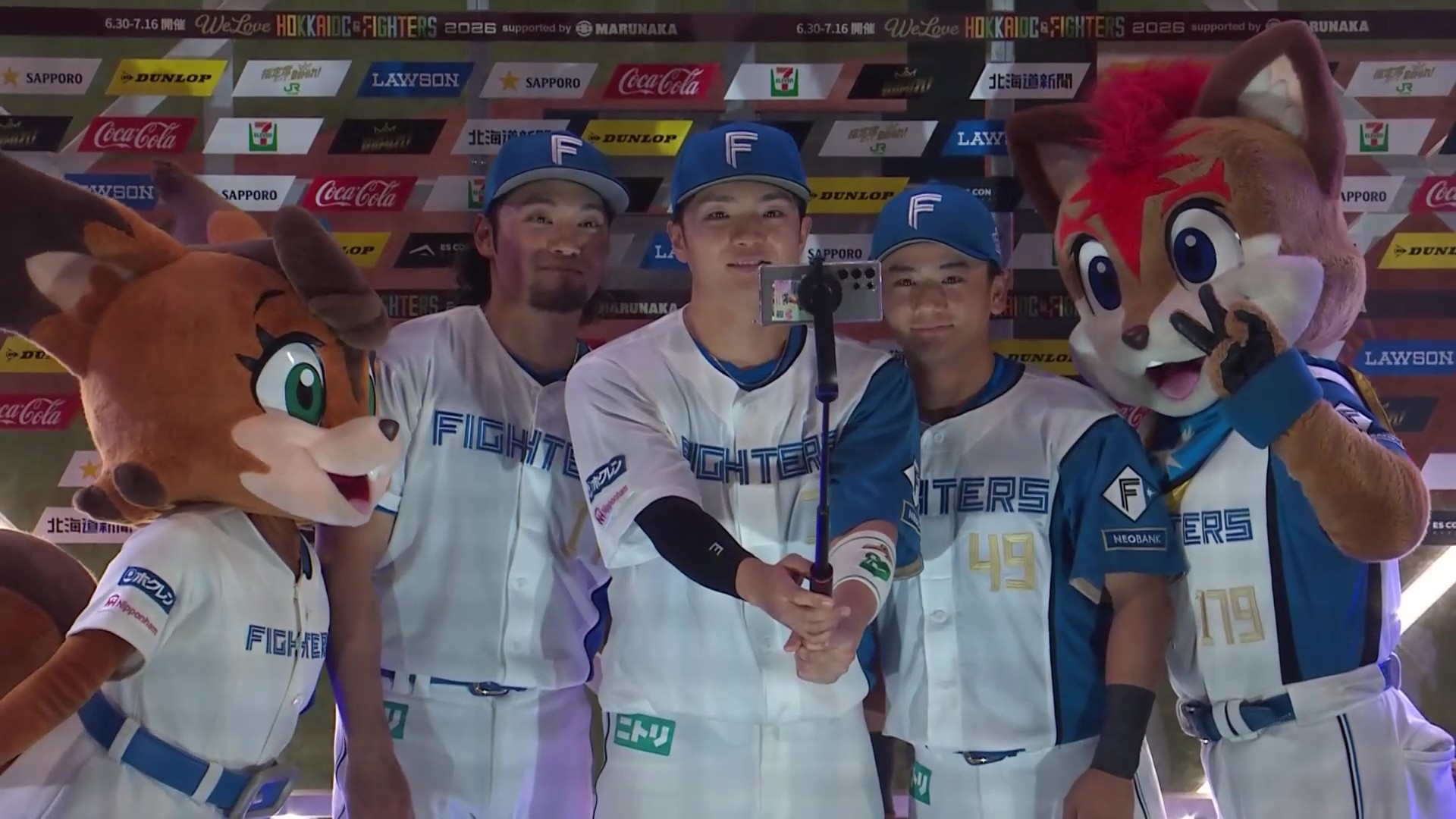 ファイターズ・伊藤大海投手・郡司裕也選手・大塚瑠晏選手ヒーローインタビュー 6月9日 北海道日本ハムファイターズ 対 横浜DeNAベイスターズ