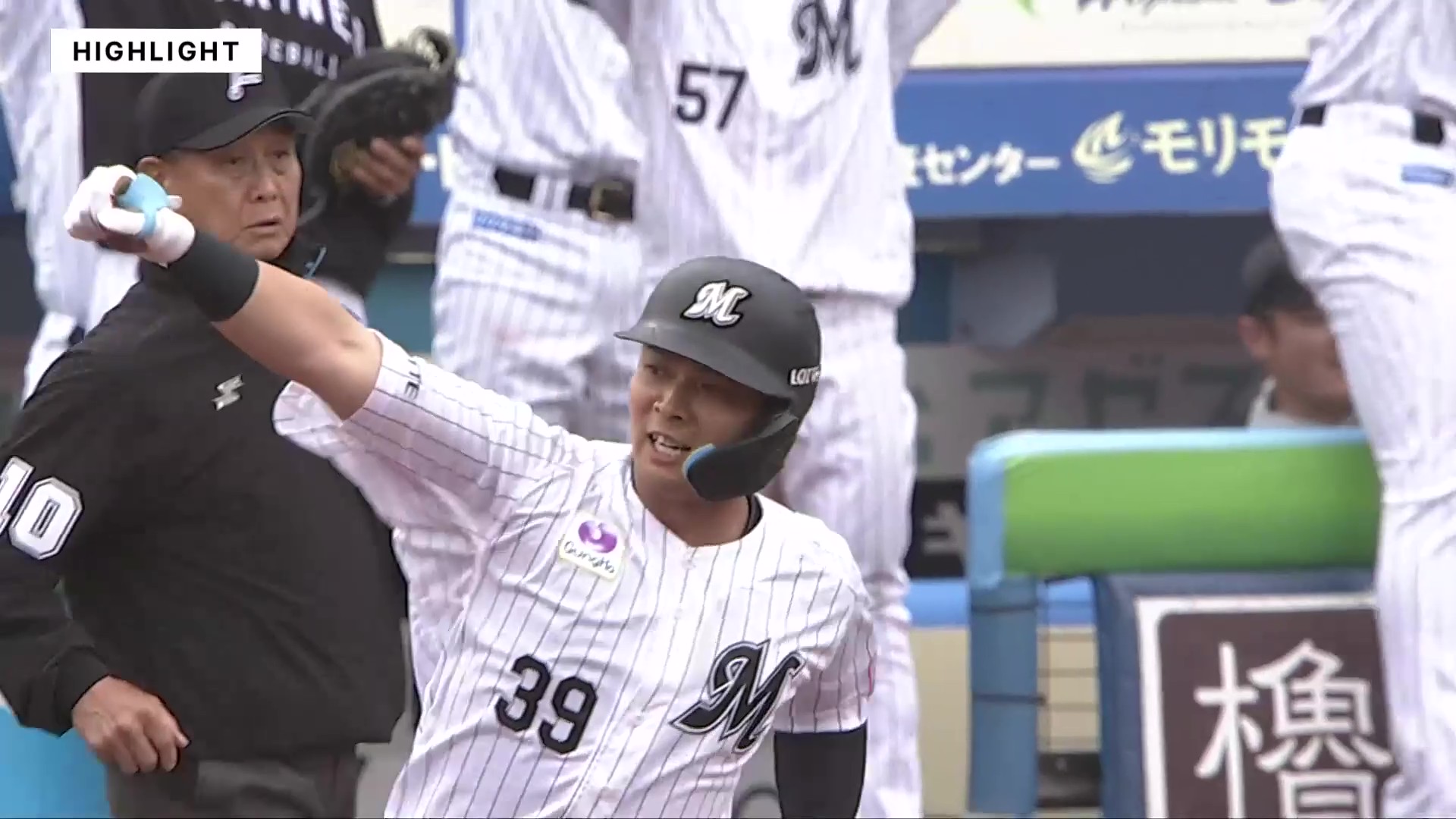 4月29日 千葉ロッテマリーンズ 対 東北楽天ゴールデンイーグルス ハイライト