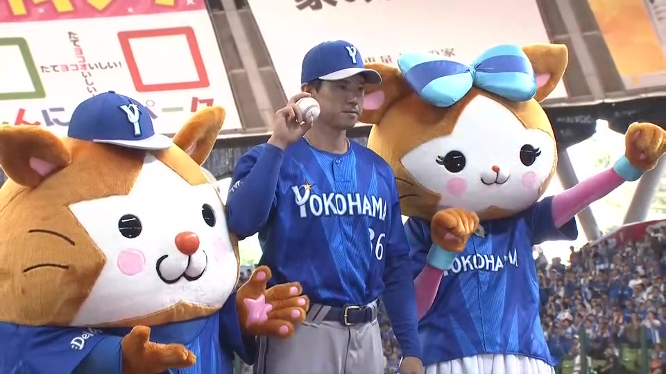 ベイスターズ・尾形崇斗投手ヒーローインタビュー 5月31日 埼玉西武ライオンズ 対 横浜DeNAベイスターズ