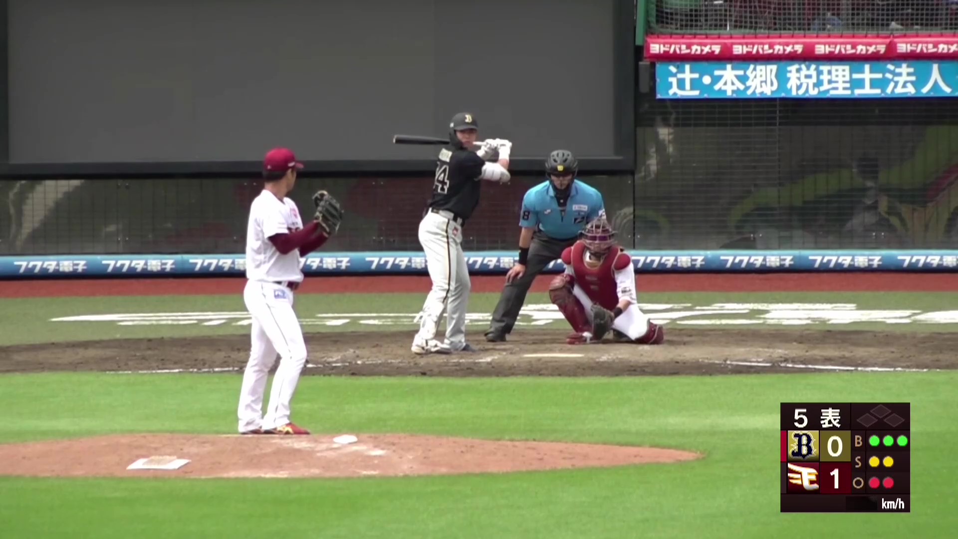 【ファーム】粘りの投球!! イーグルス・江原雅裕 要所を締めて5回無失点のピッチング!! 2026年6月28日 東北楽天ゴールデンイーグルス 対 オリックス・バファローズ