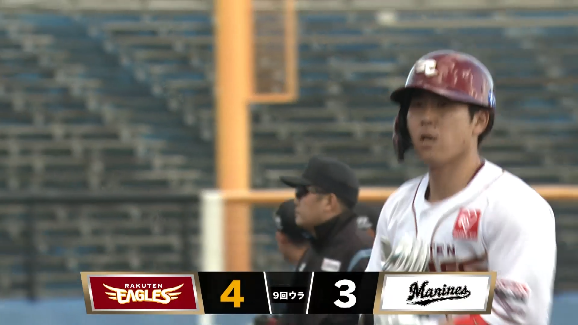 【9回裏】地元静岡で期待に応えた!! イーグルス・鈴木大地の一打でサヨナラ勝利!! 2026年3月4日 東北楽天ゴールデンイーグルス 対 千葉ロッテマリーンズ