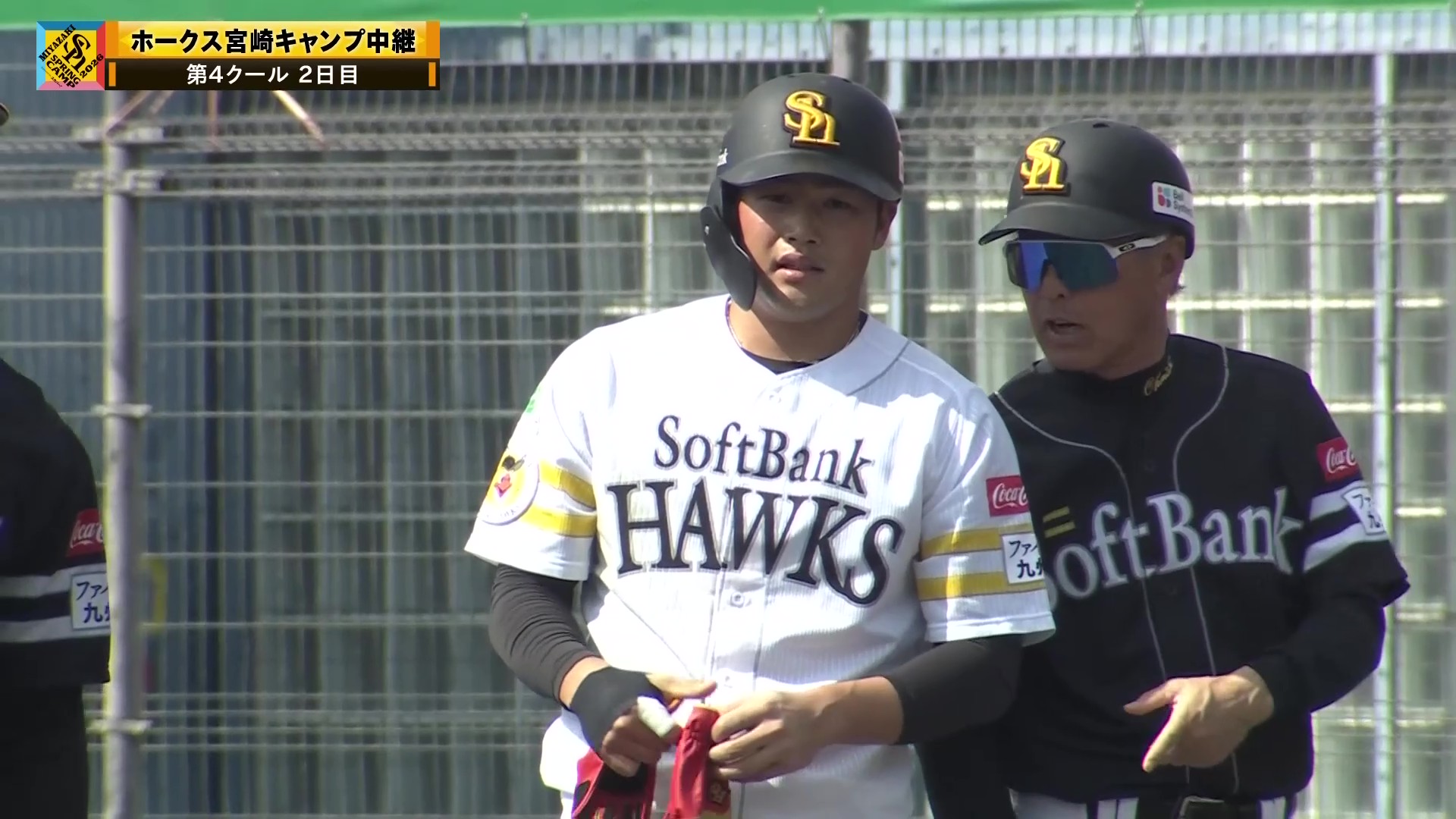 【春季キャンプ】紅白戦で攻守に躍動!! ホークス・山本恵大が先制タイムリー!! 2026年2月15日 福岡ソフトバンクホークス