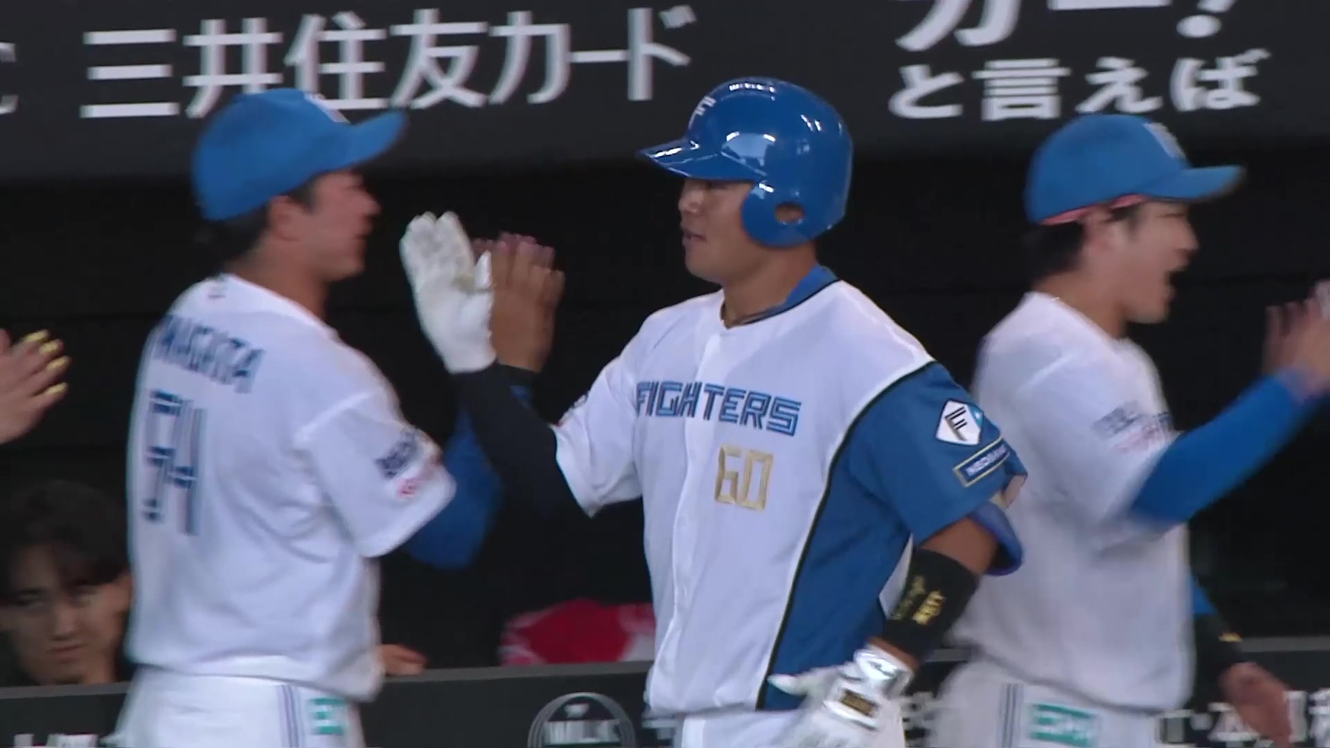 【5回裏】反撃の一打!! ファイターズ・吉田賢吾 低めの球を完璧に捉えた2ランホームラン!! 2026年6月20日 北海道日本ハムファイターズ 対 福岡ソフトバンクホークス