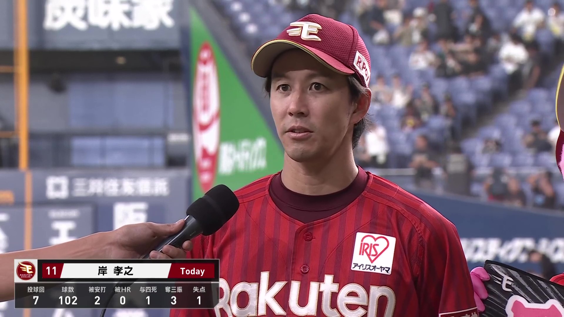 イーグルス・岸孝之投手ヒーローインタビュー 8月6日 オリックス・バファローズ 対 東北楽天ゴールデンイーグルス