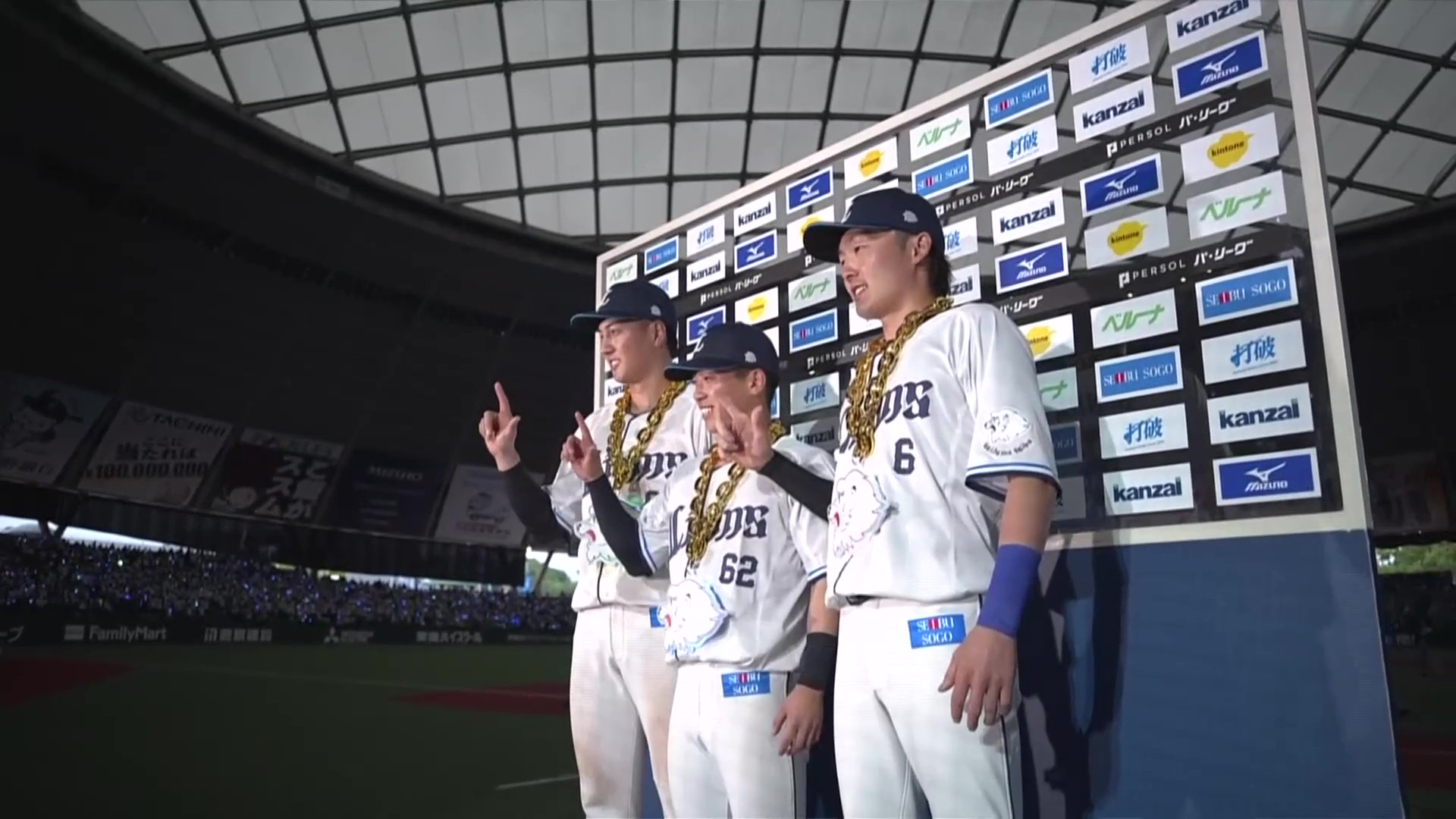 ライオンズ・滝澤夏央選手・源田壮亮選手・長谷川信哉選手ヒーローインタビュー 5月23日 埼玉西武ライオンズ 対 オリックス・バファローズ