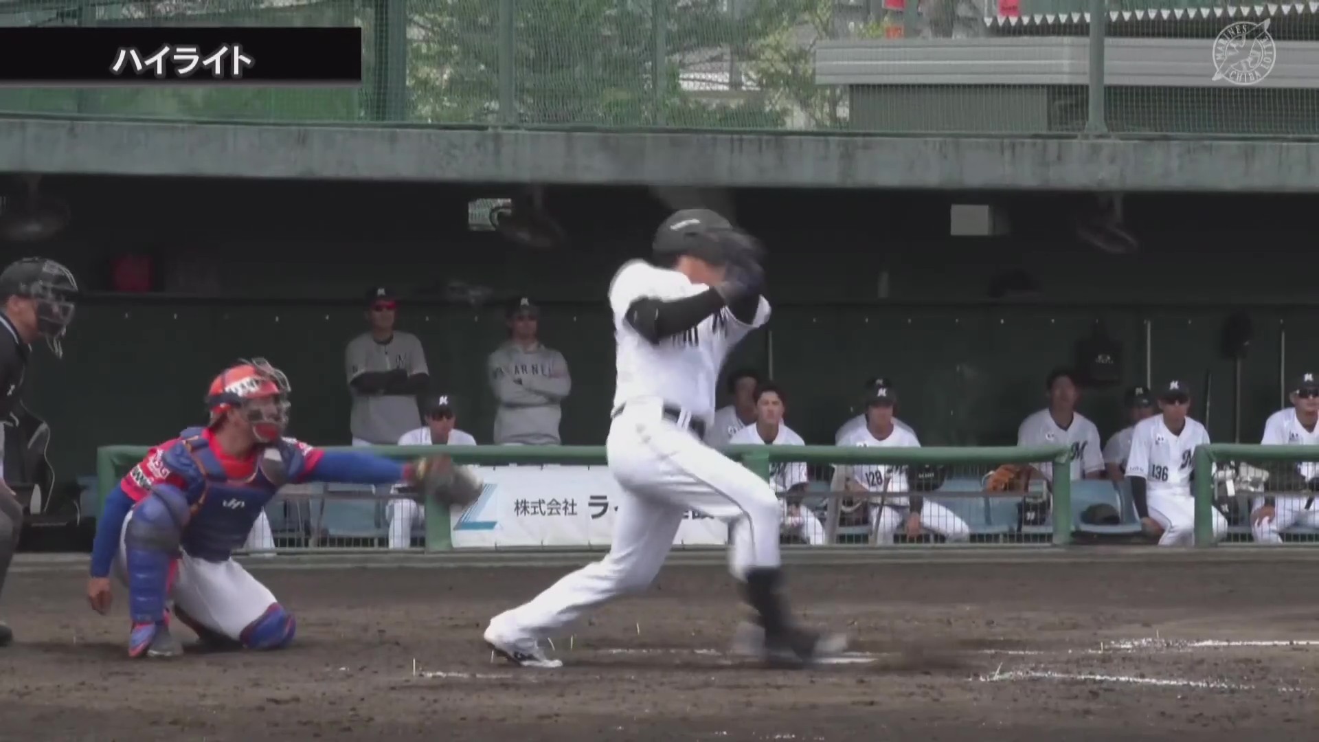 【ファーム】4月16日 千葉ロッテマリーンズ 対 オイシックス新潟アルビレックスBC ハイライト