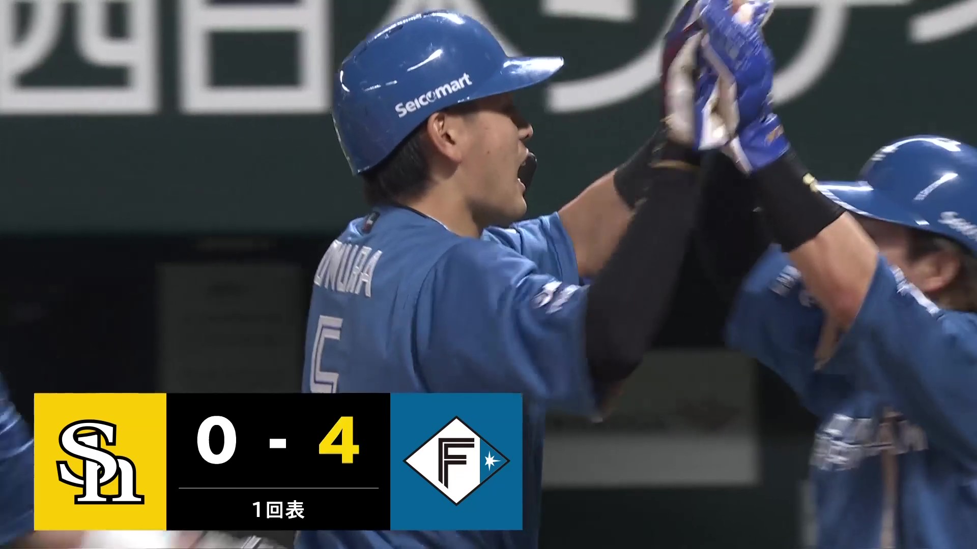 【1回表】希望の花を咲かせた!! ファイターズ・野村佑希 チームを勢いづける先制グランドスラム!! 2026年5月24日 福岡ソフトバンクホークス 対 北海道日本ハムファイターズ