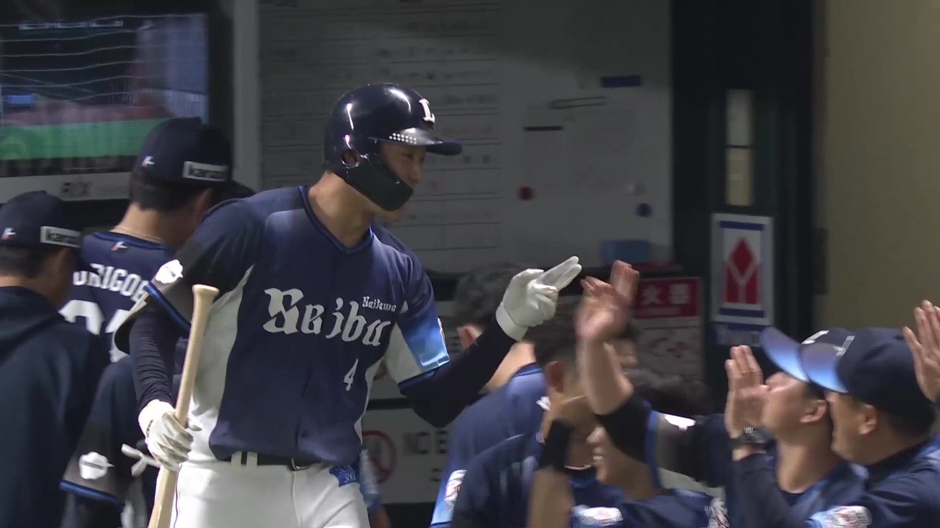 【2回表】逆らわずに逆方向へ!! ライオンズ・石井一成 先制のソロホームランを放つ!! 2026年7月2日 福岡ソフトバンクホークス 対 埼玉西武ライオンズ