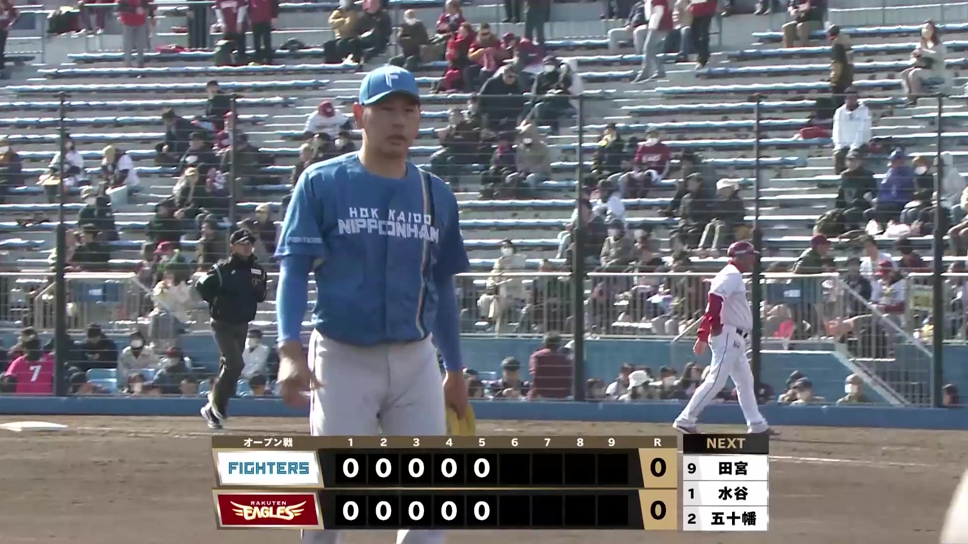 【5回裏】無失点投球!! ファイターズ・加藤貴之 開幕に向けて上々のピッチングを見せる!! 2026年3月11日 東北楽天ゴールデンイーグルス 対 北海道日本ハムファイターズ