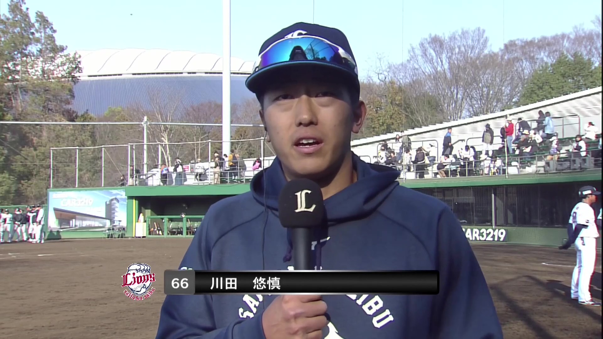 【ファーム】ライオンズ・川田悠慎選手若獅子リフレクション 3月21日 埼玉西武ライオンズ 対 千葉ロッテマリーンズ