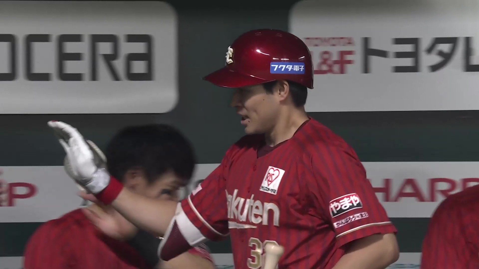 【5回表】打撃好調!! イーグルス・中島大輔 変化球を捉え第5号ソロで追加点を挙げる!! 2026年8月15日 福岡ソフトバンクホークス 対 東北楽天ゴールデンイーグルス