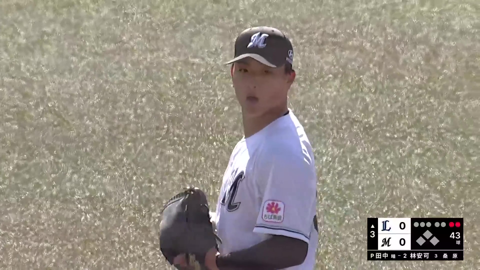 【3回表】抜群の安定感!! マリーンズ・田中晴也 5回無失点5奪三振のナイスピッチング!! 2026年3月14日 千葉ロッテマリーンズ 対 埼玉西武ライオンズ