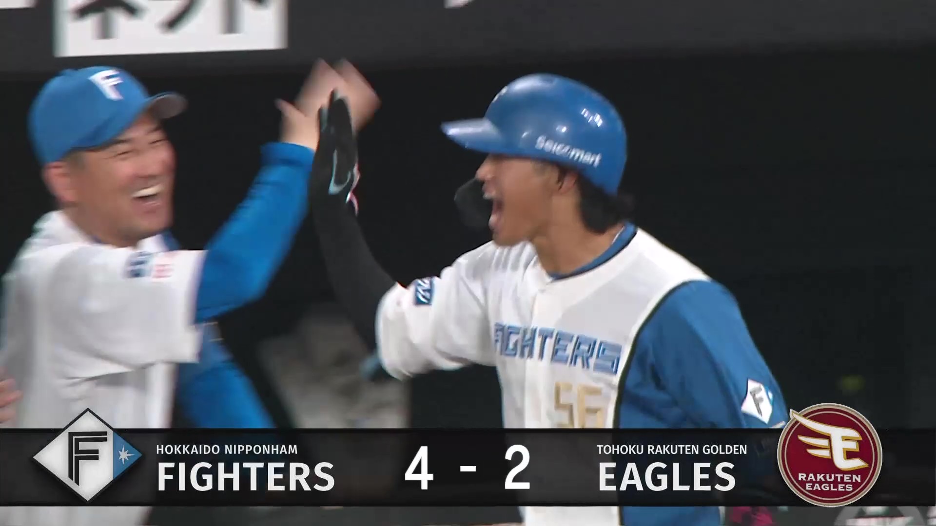 【6回裏】勝ち越しの一振り!! ファイターズ・細川凌平 打球はフェンスを越える2ランHR!! 2026年5月20日 北海道日本ハムファイターズ 対 東北楽天ゴールデンイーグルス