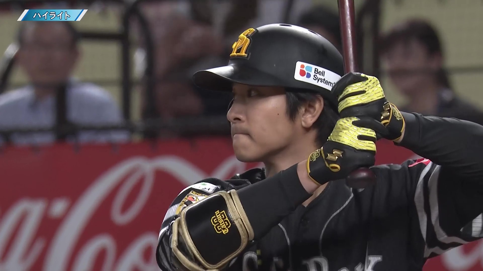 8月7日 埼玉西武ライオンズ 対 福岡ソフトバンクホークス ハイライト