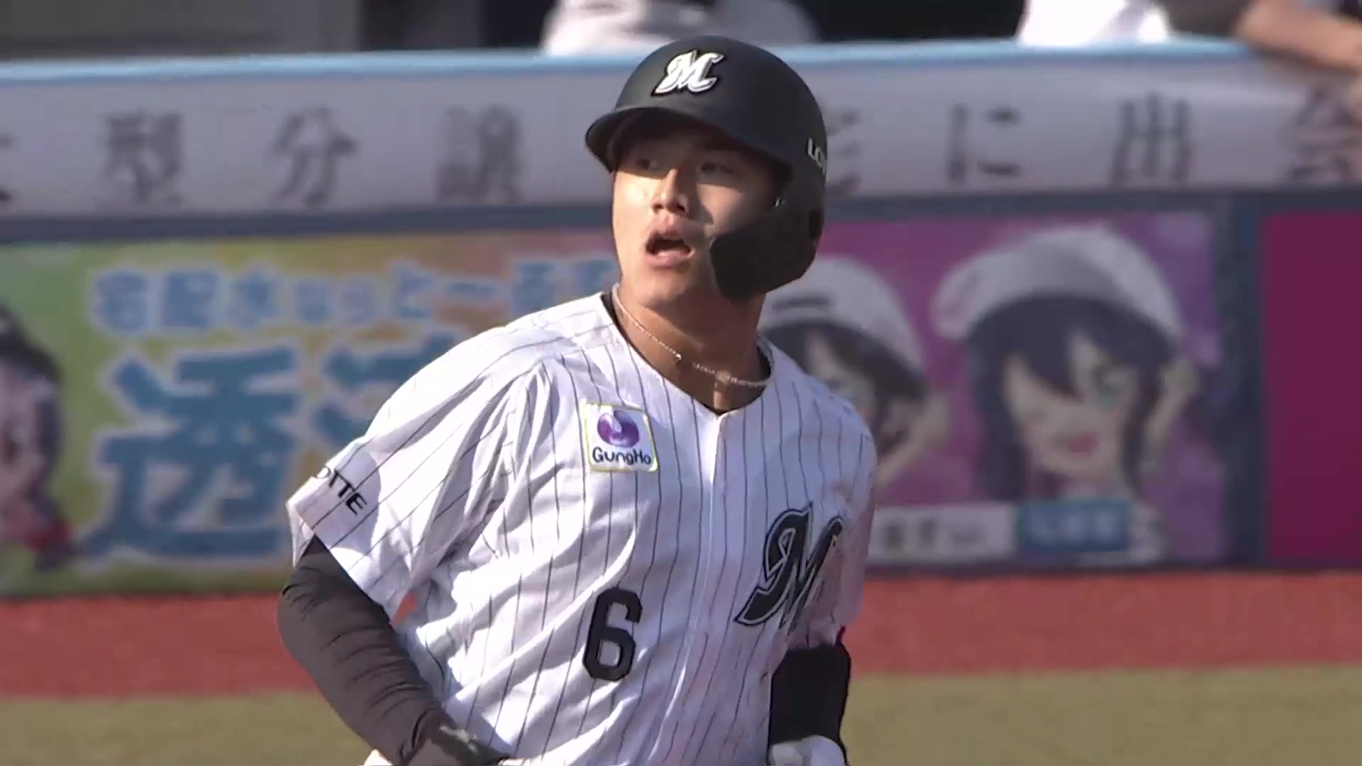 【5回裏】スタンドに突き刺さる1発!! マリーンズ・西川史礁 左中間への第6号2ランホームラン!! 2026年6月13日 千葉ロッテマリーンズ 対 横浜DeNAベイスターズ