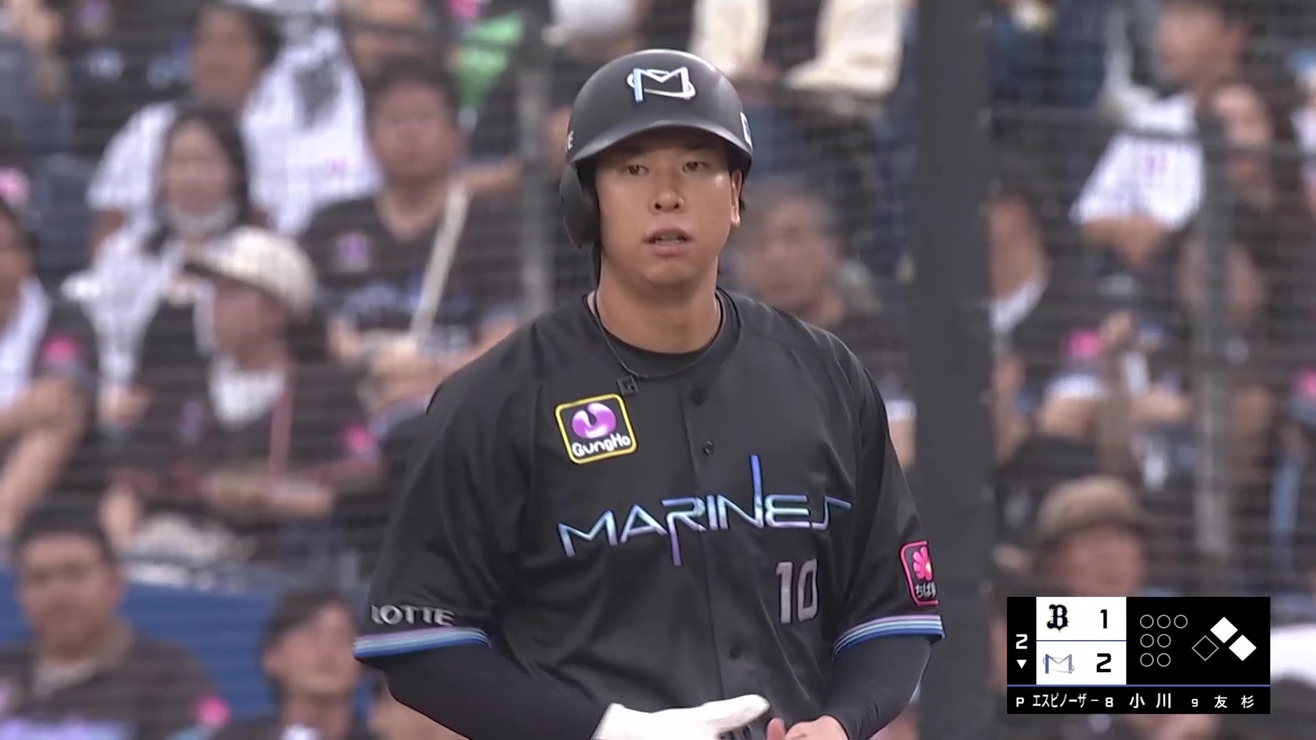 【2回裏】逆転の一打!! マリーンズ・上田希由翔 センターへの2点タイムリーヒット!! 2026年7月12日 千葉ロッテマリーンズ 対 オリックス・バファローズ