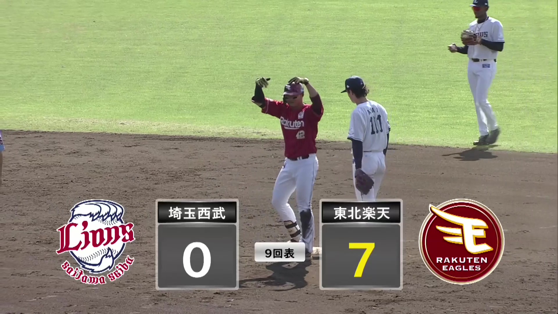 【ファーム】止まらない打線!! イーグルス・阪上翔也 左中間方向へタイムリー2ベースヒット!! 2026年6月6日 埼玉西武ライオンズ 対 東北楽天ゴールデンイーグルス