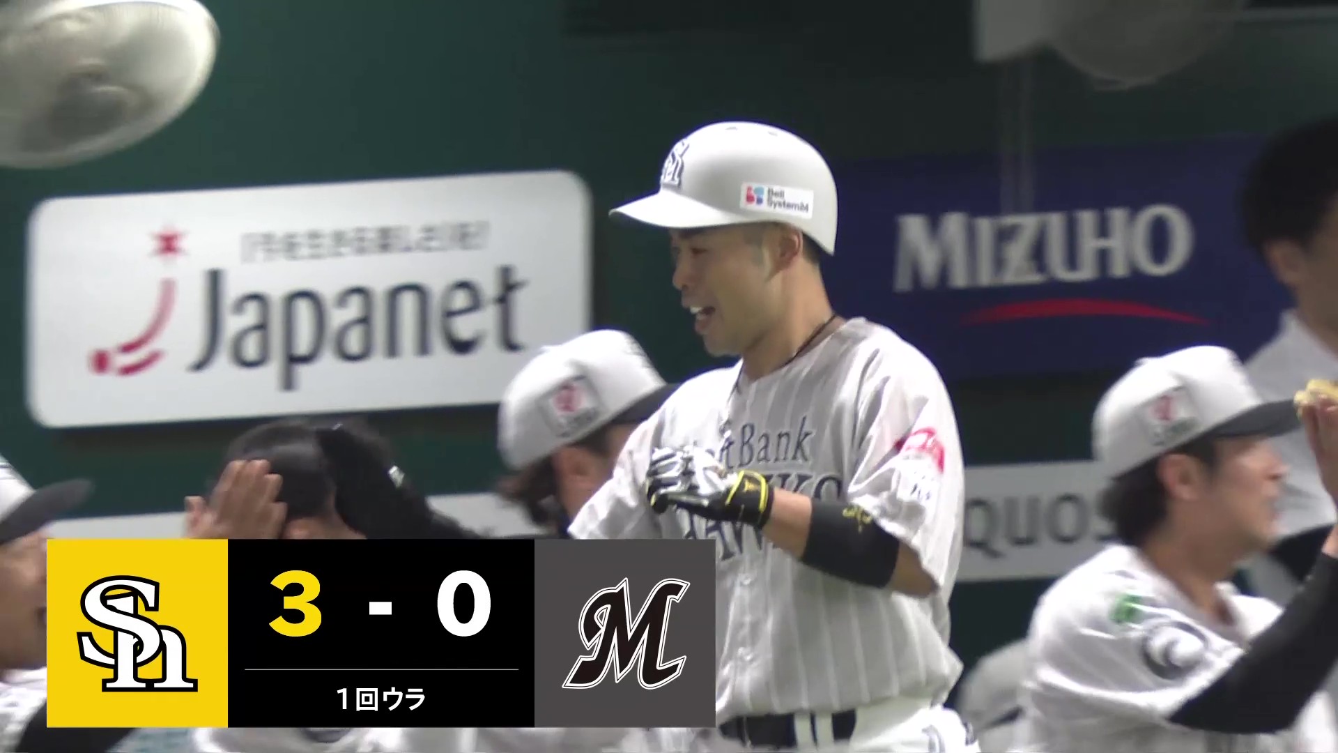 【1回裏】初球を振り抜いた!! ホークス・近藤健介 ライトスタンドへの先制3ラン!! 2026年7月5日 福岡ソフトバンクホークス 対 千葉ロッテマリーンズ