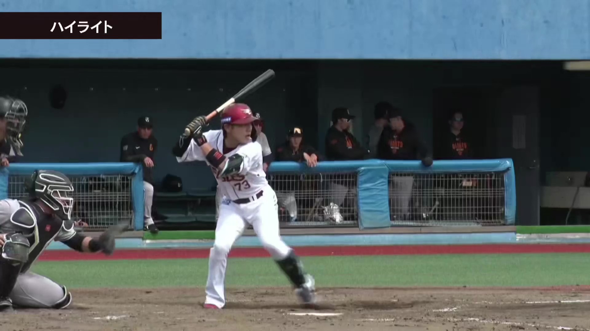 【ファーム】4月30日 東北楽天ゴールデンイーグルス 対 読売ジャイアンツ ハイライト