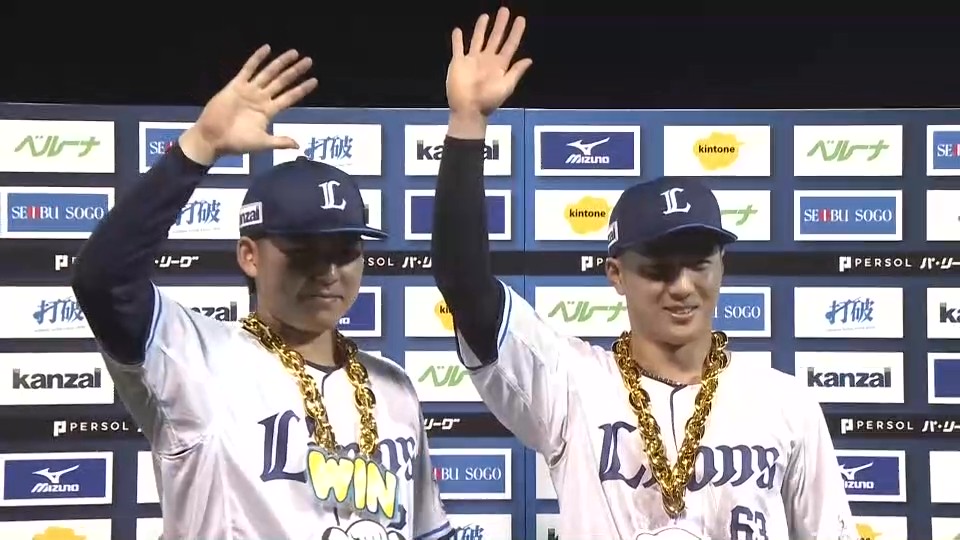 ライオンズ・武内夏暉投手・長谷川信哉選手・ヒーローインタビュー 5月19日 埼玉西武ライオンズ 対 千葉ロッテマリーンズ