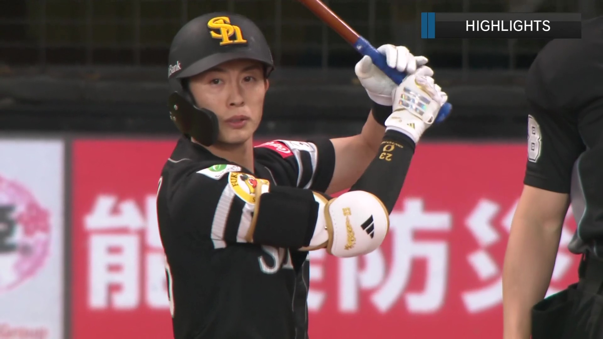 4月12日 北海道日本ハムファイターズ 対 福岡ソフトバンクホークス ハイライト