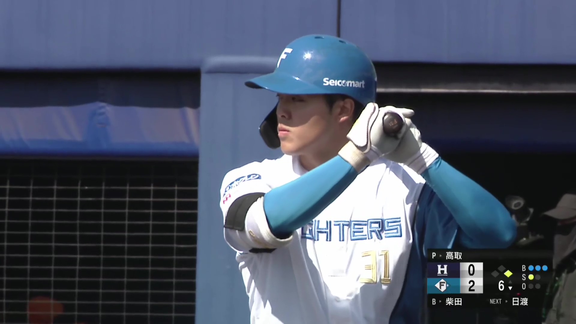 【ファーム】ライトへの一発!! ファイターズ・柴田獅子 打った瞬間確信の2ランホームラン!! 2026年8月5日 北海道日本ハムファイターズ 対 ハヤテベンチャーズ静岡