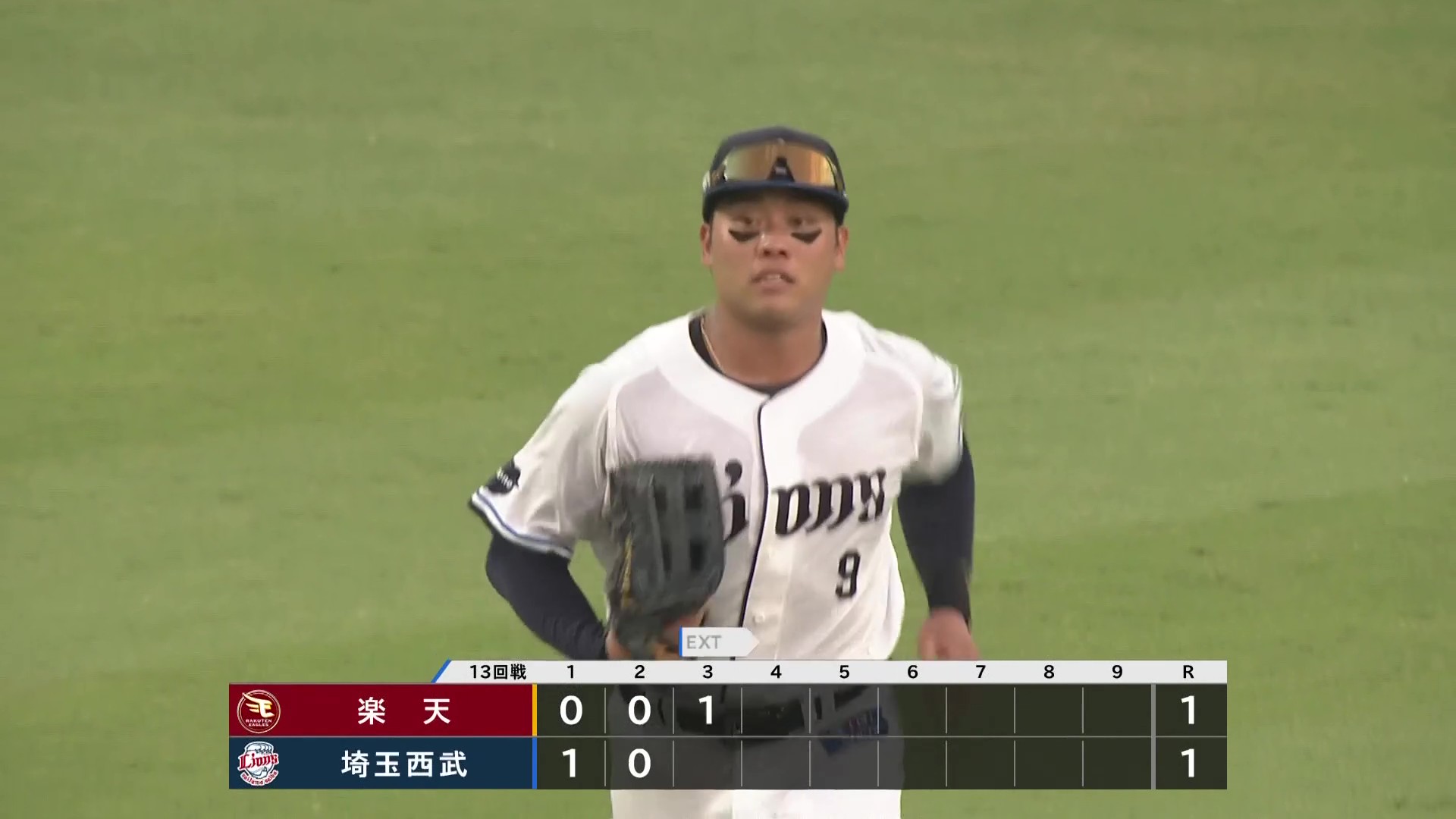 【3回表】ライオンズ・蛭間拓哉 左中間深くの打球を背走スライディングキャッチ!! 2026年7月8日 埼玉西武ライオンズ 対 東北楽天ゴールデンイーグルス