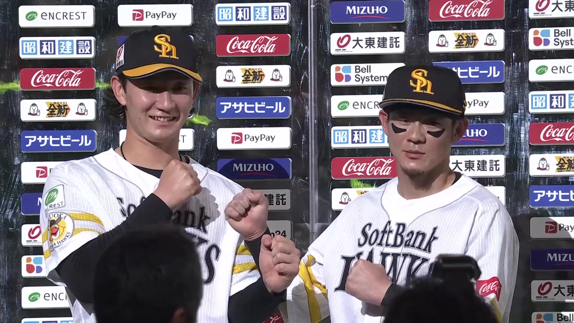 ホークス・正木智也選手・牧原大成選手ヒーローインタビュー 6月11日 福岡ソフトバンクホークス 対 阪神タイガース